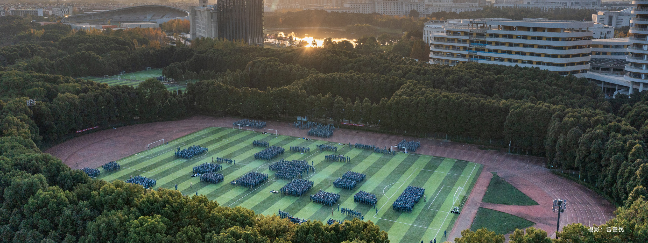 开云集团官网（中国）官方网站 UESTC