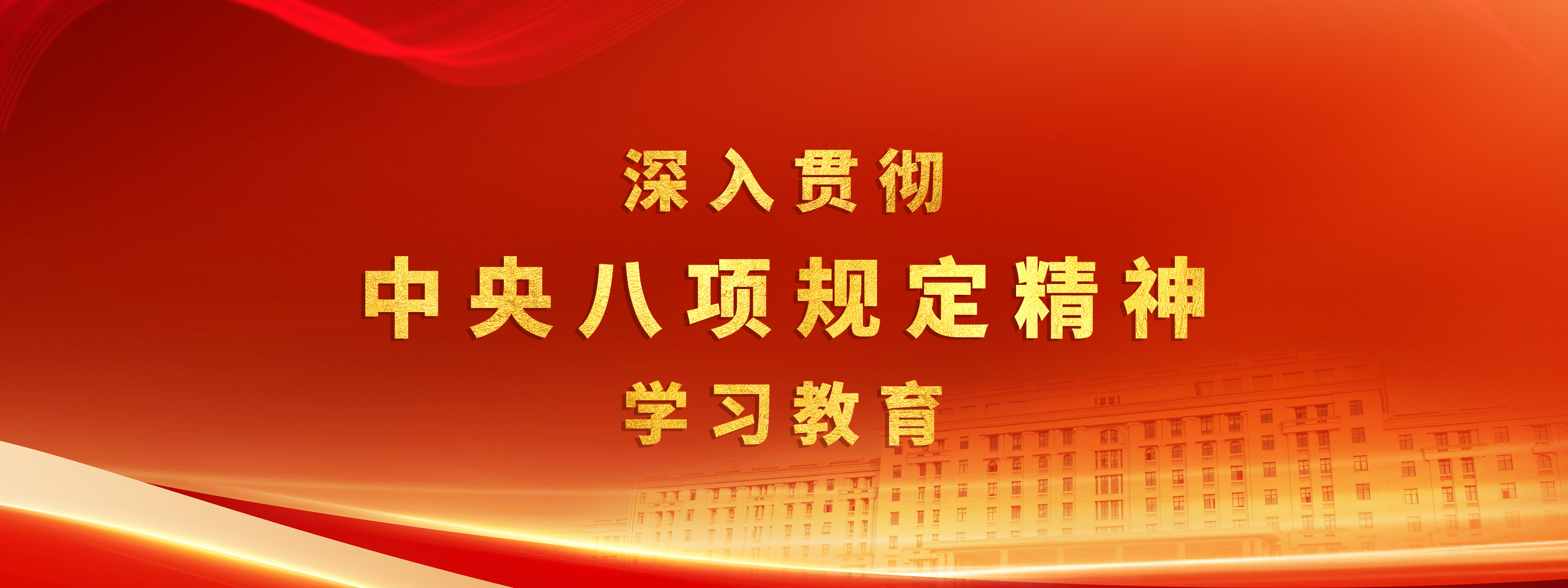 开云集团官网（中国）官方网站 UESTC